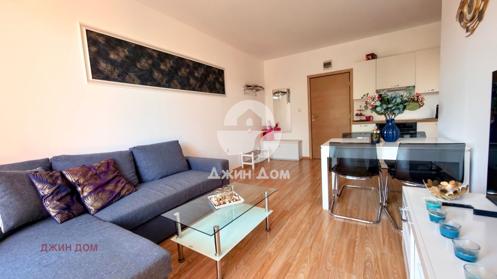 ������� 2-����� | Imot.bg � ����������� 1