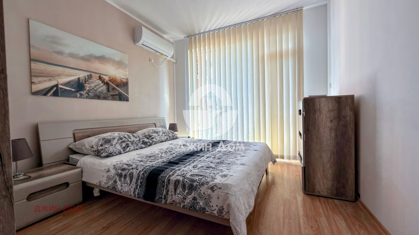 ������� 2-����� | Imot.bg � ����������� 5