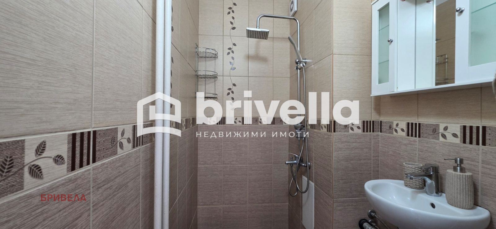 ������� 3-����� | Imot.bg � ����������� 12