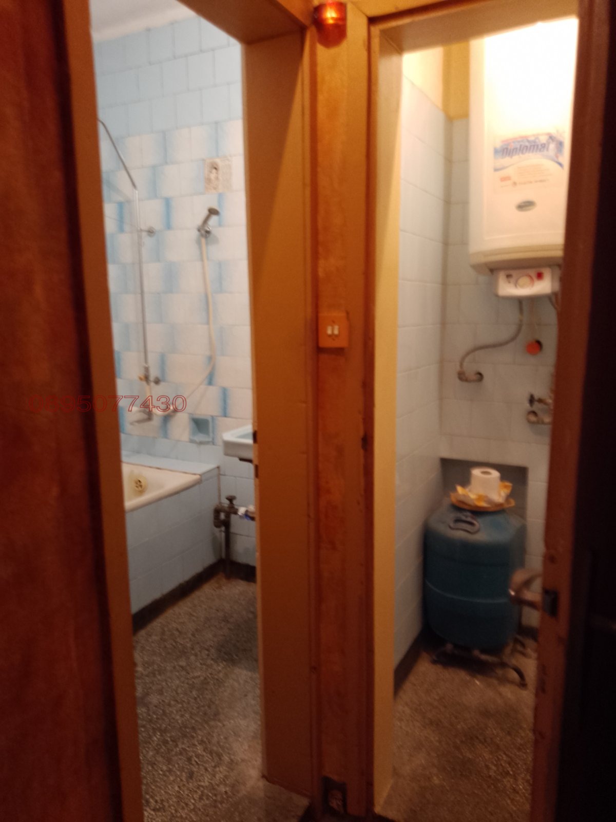 Продава 4-СТАЕН | Imot.bg — изображение 17