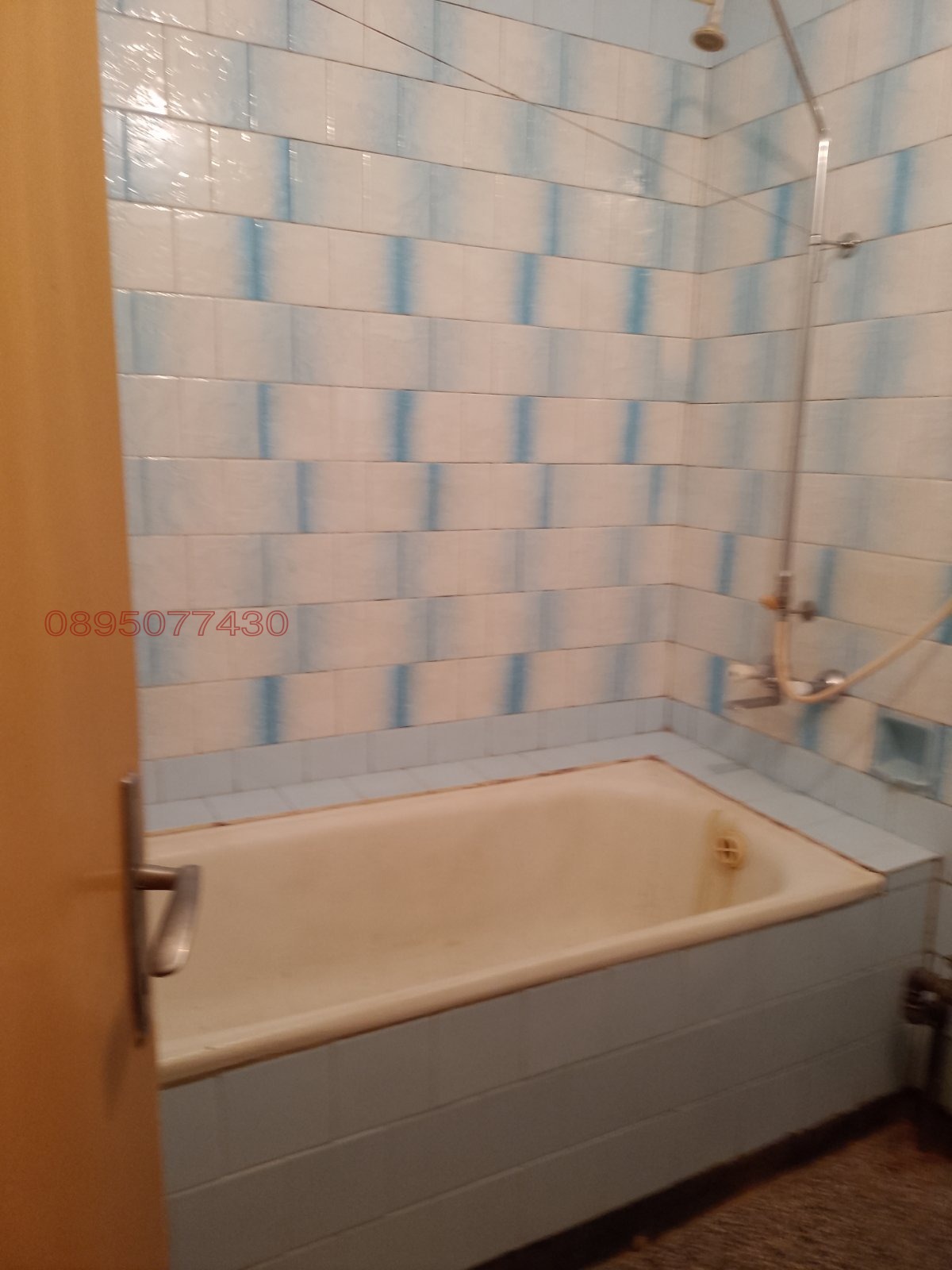 Продава 4-СТАЕН | Imot.bg — изображение 16