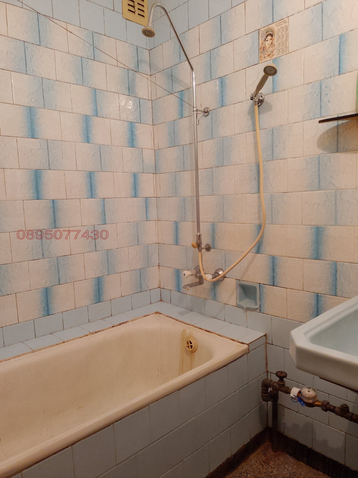 Продава 4-СТАЕН | Imot.bg — изображение 14