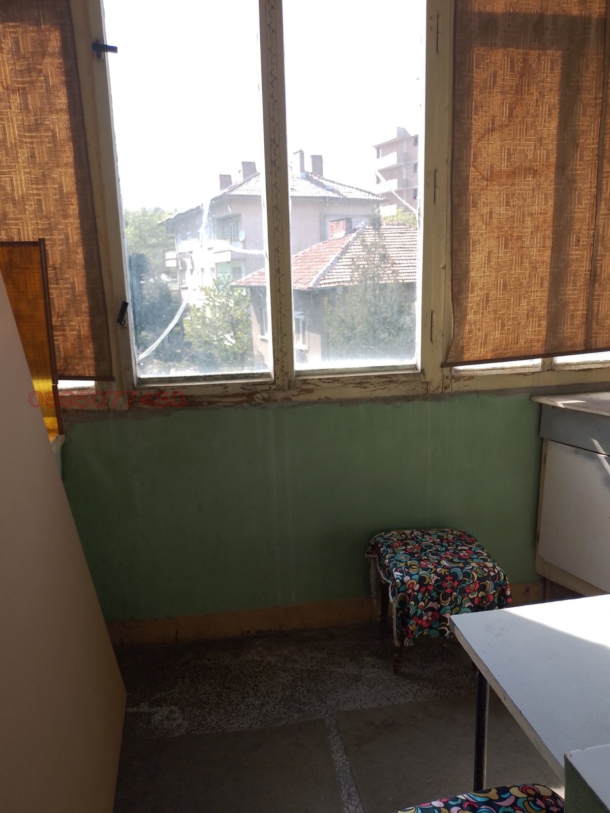 Продава 4-СТАЕН | Imot.bg — изображение 9