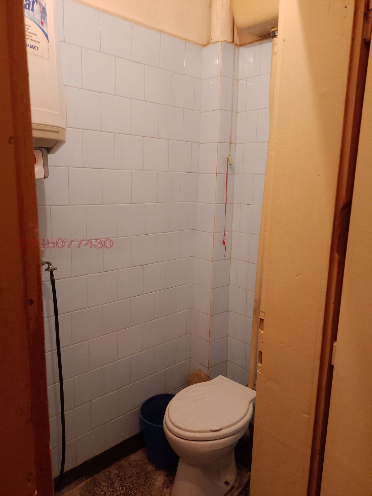 Продава 4-СТАЕН | Imot.bg — изображение 15