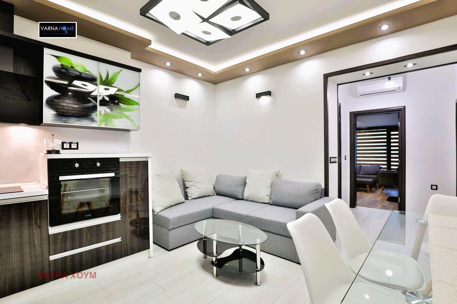 ������� ���������� | Imot.bg � ����������� 2