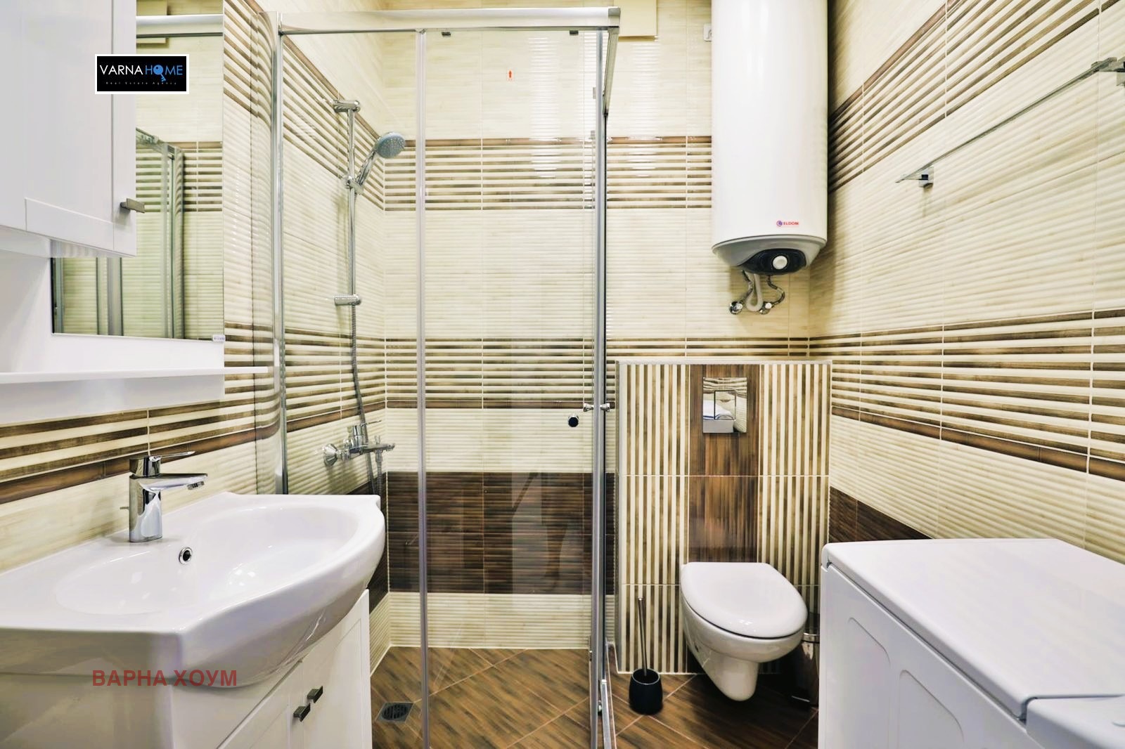 ������� ���������� | Imot.bg � ����������� 5