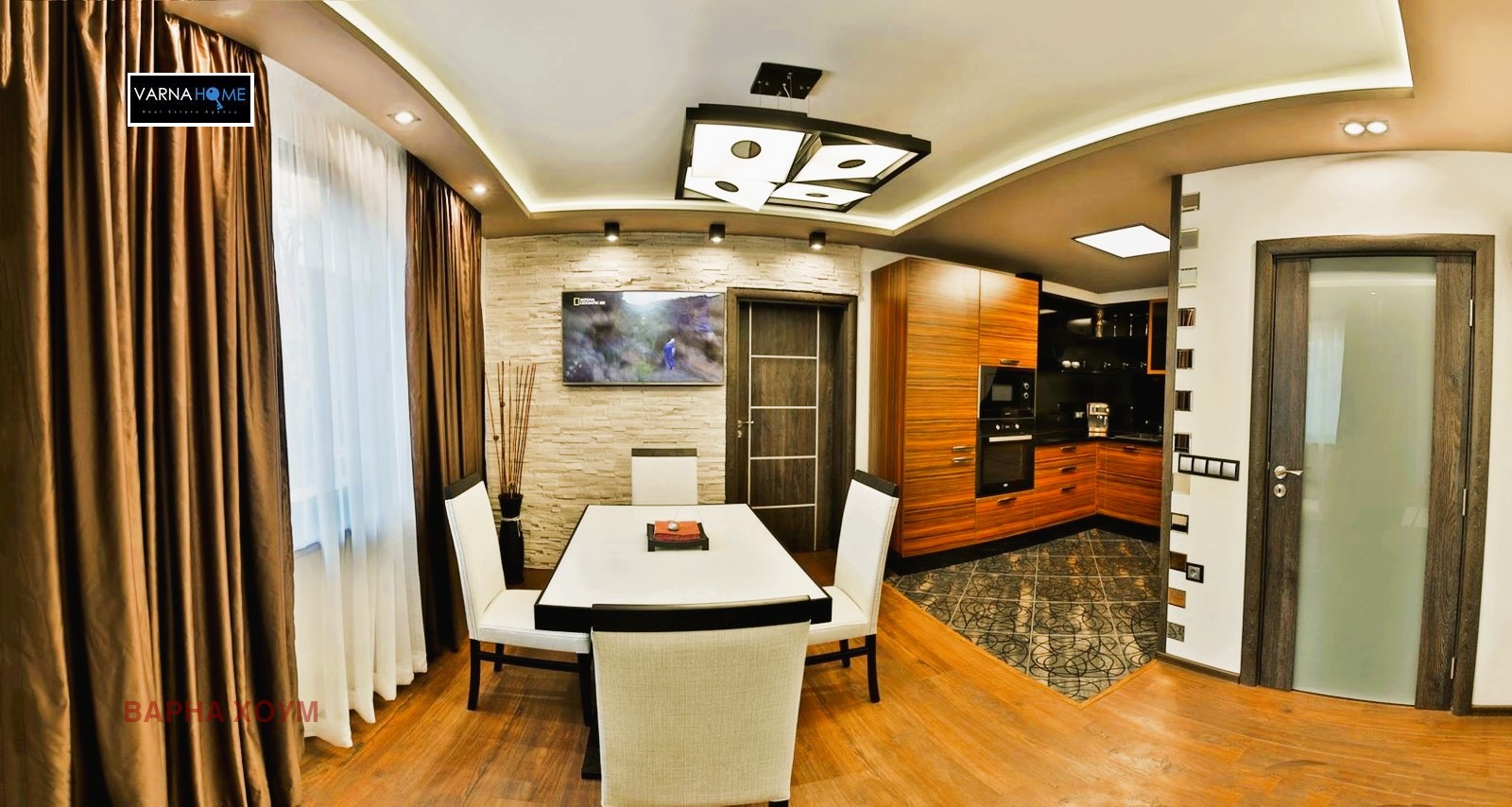 ������� ���������� | Imot.bg � ����������� 8