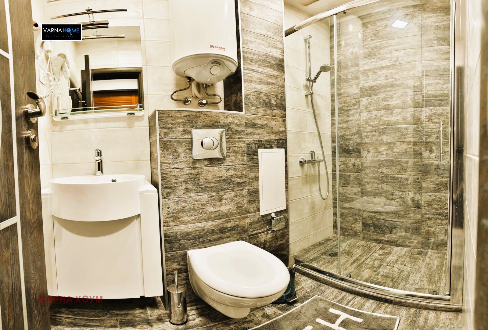 ������� ���������� | Imot.bg � ����������� 13