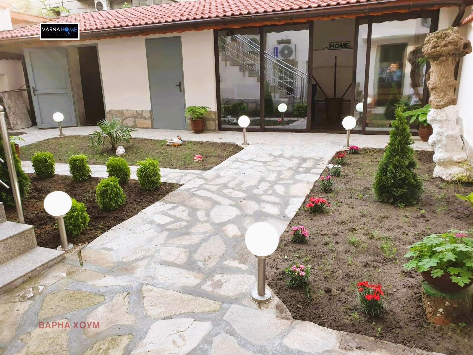 ������� ���������� | Imot.bg � ����������� 16