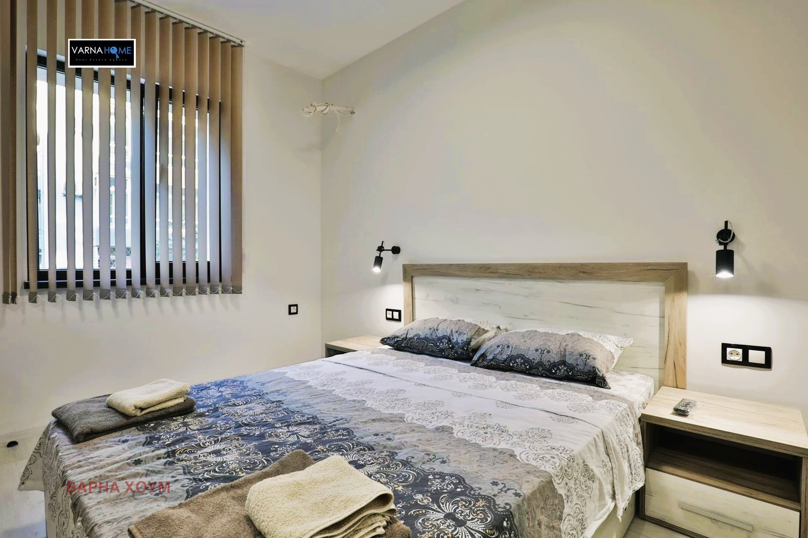 ������� ���������� | Imot.bg � ����������� 3