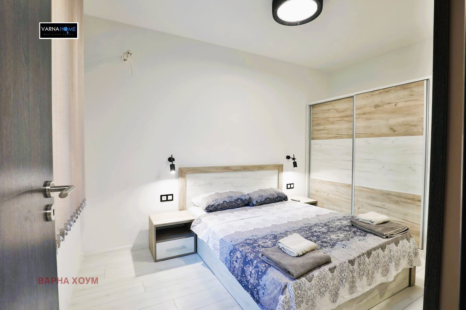 ������� ���������� | Imot.bg � ����������� 4