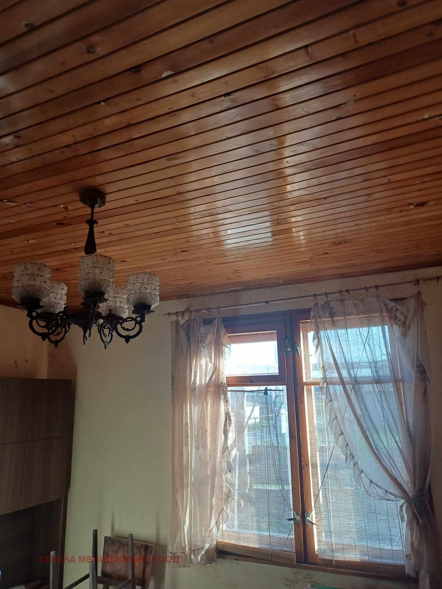 Продава КЪЩА | Imot.bg — изображение 6