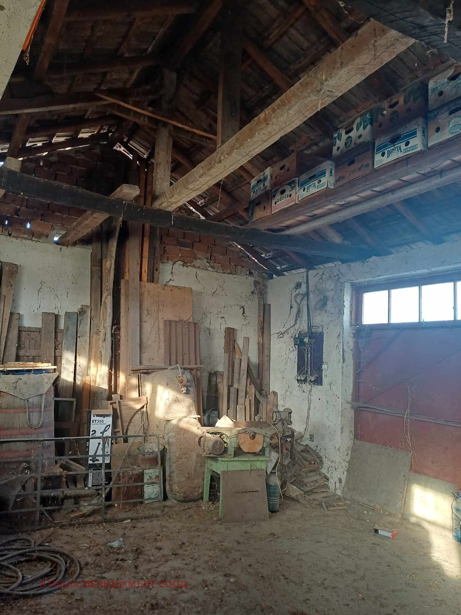 Продава КЪЩА | Imot.bg — изображение 7