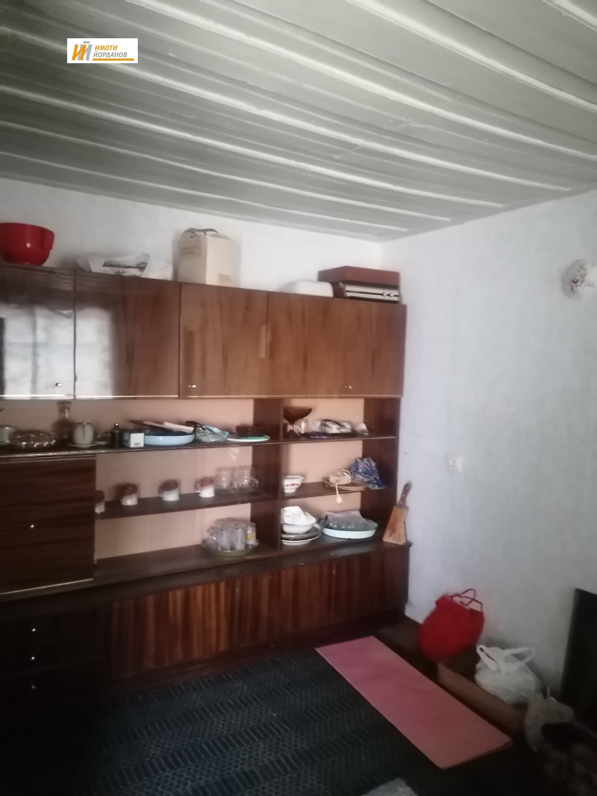 ������� ���� | Imot.bg � ����������� 7