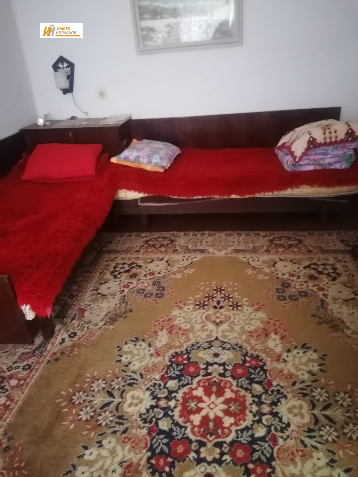 ������� ���� | Imot.bg � ����������� 3