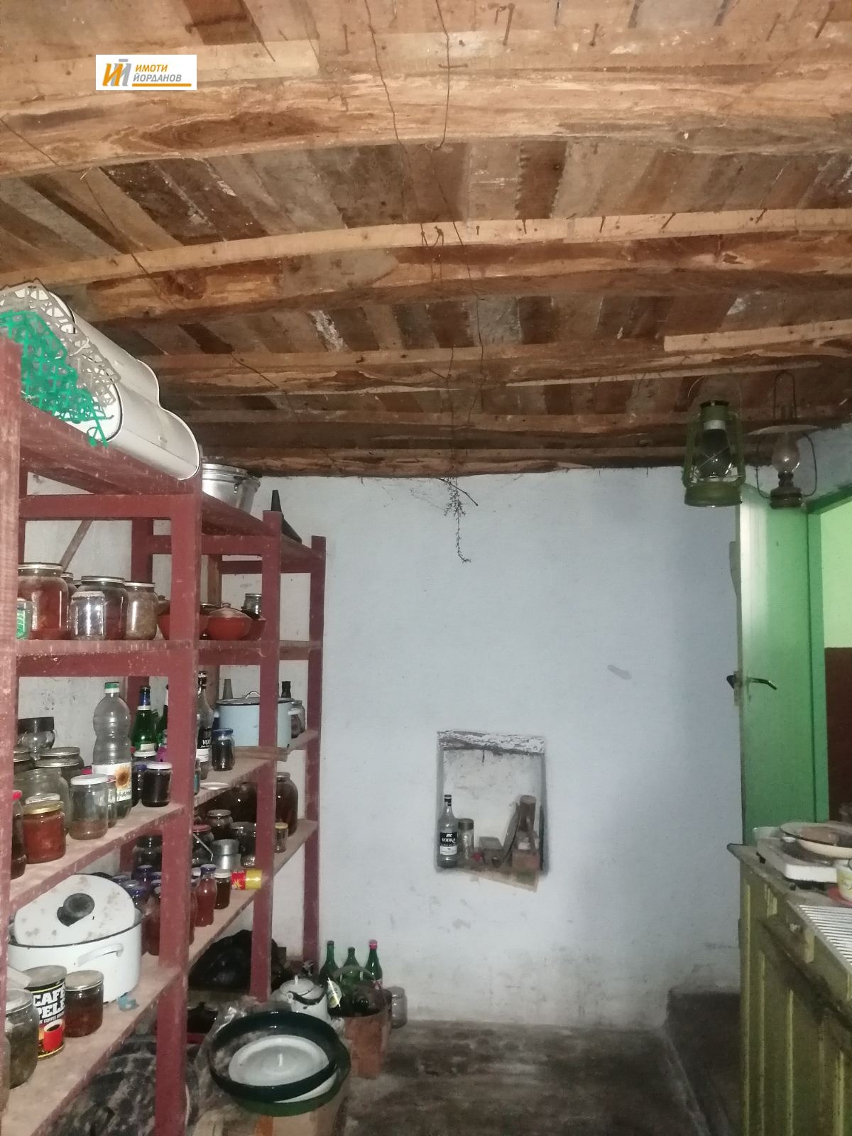 ������� ���� | Imot.bg � ����������� 6