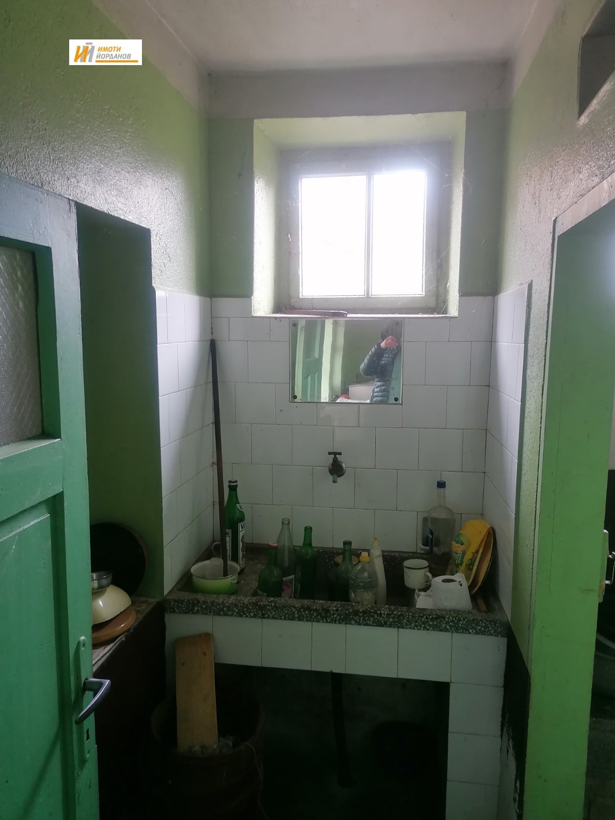 ������� ���� | Imot.bg � ����������� 9