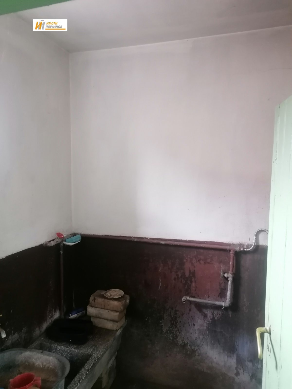 ������� ���� | Imot.bg � ����������� 8