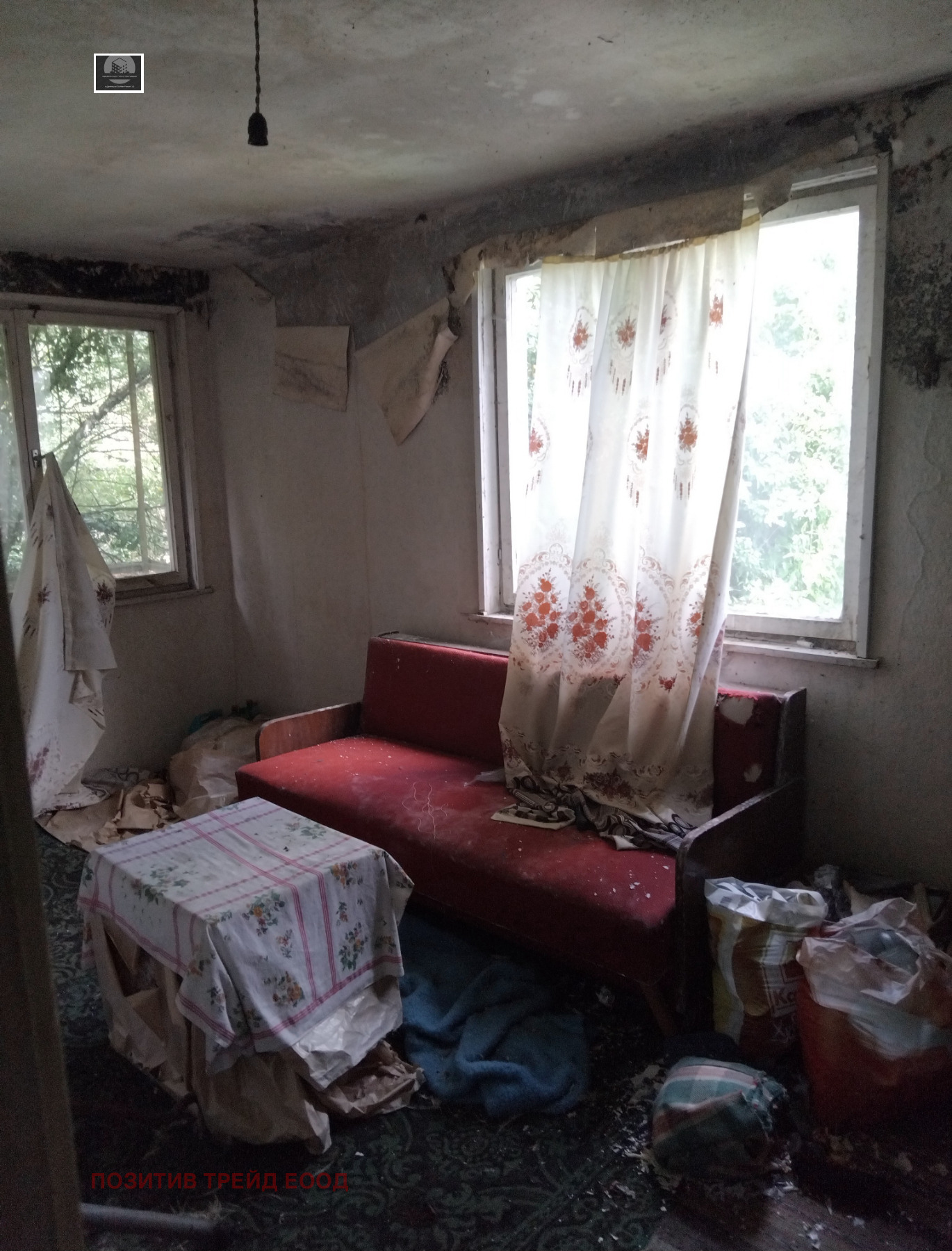 ������� ���� | Imot.bg � ����������� 7