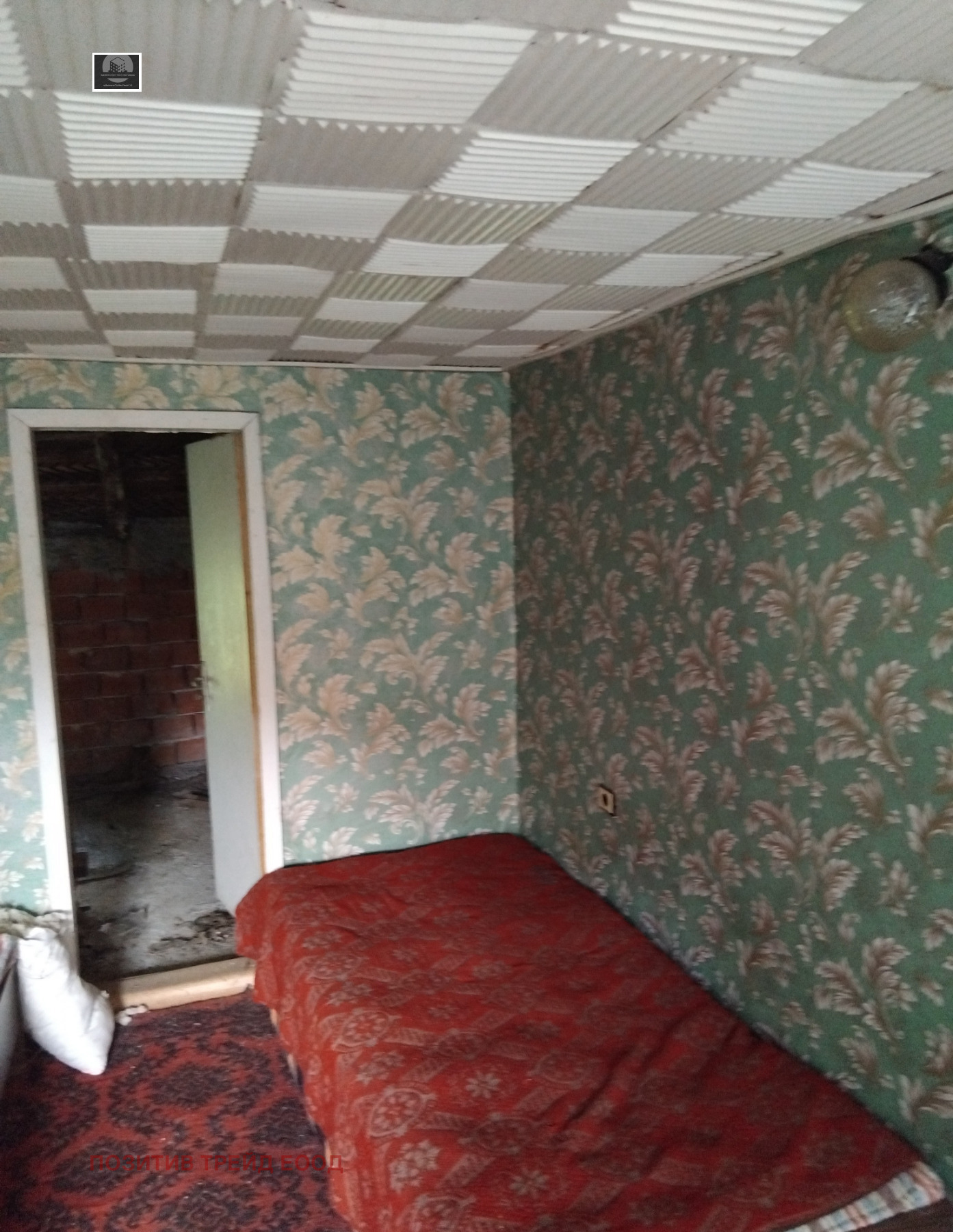 ������� ���� | Imot.bg � ����������� 8