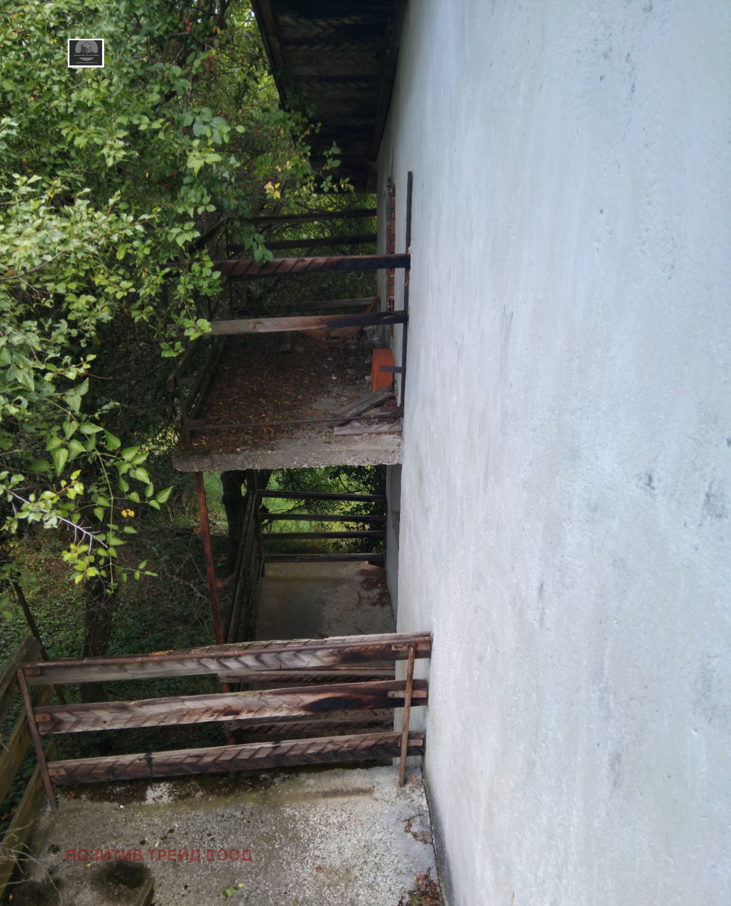 ������� ���� | Imot.bg � ����������� 3