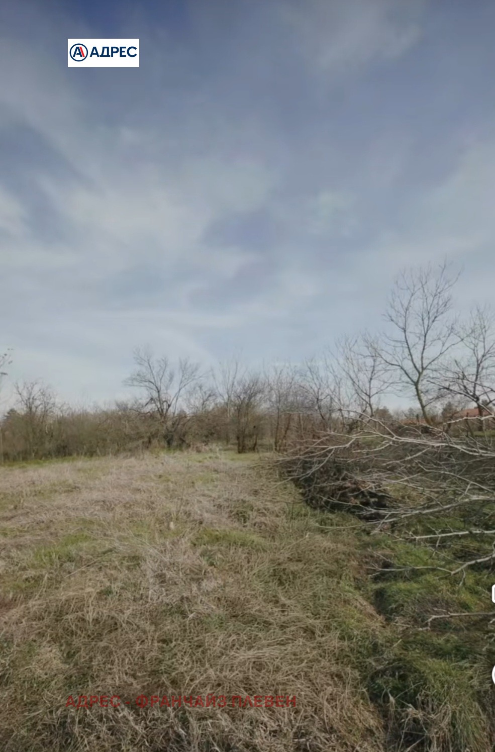 ������� ������ | Imot.bg � ����������� 2