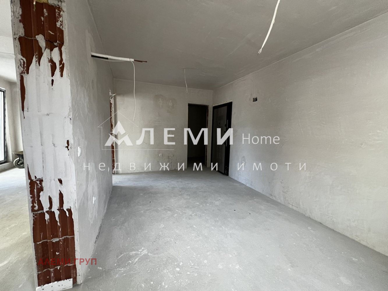 ������� ������ | Imot.bg � ����������� 1