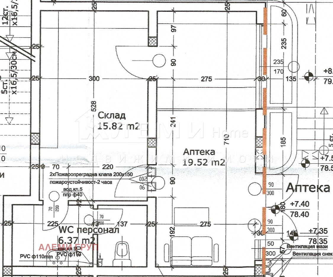 ������� ������ | Imot.bg � ����������� 8