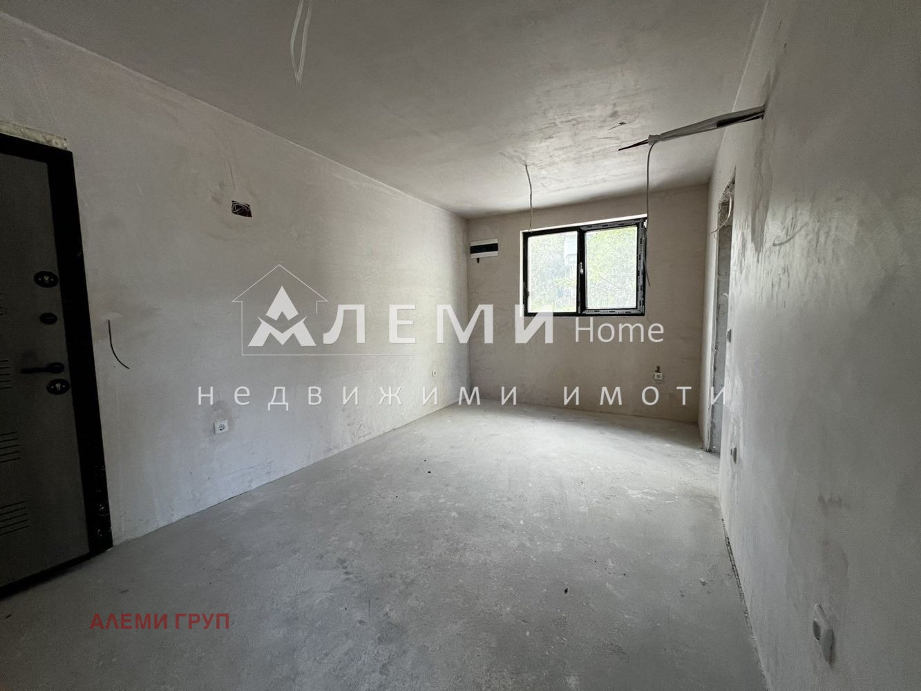 ������� ������ | Imot.bg � ����������� 2