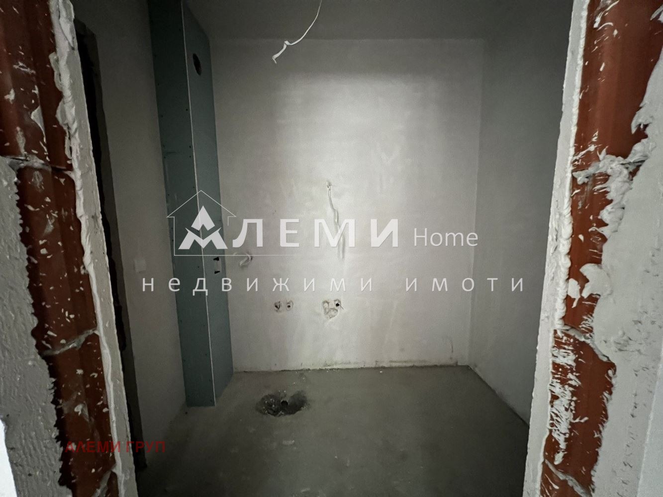 ������� ������ | Imot.bg � ����������� 6