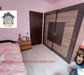 1-СТАЕН, 25 m2