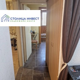  2- | Imot.bg    6