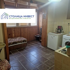  2- | Imot.bg    5