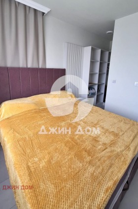  2- | Imot.bg    9