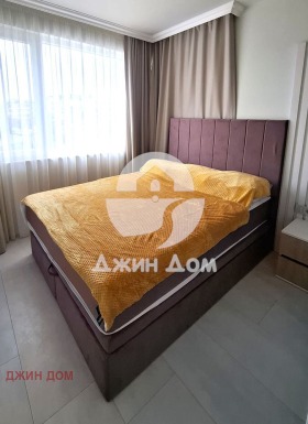  2- | Imot.bg    8