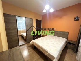  2- | Imot.bg    3