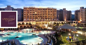 ������� 2-����� | Imot.bg � ����� ������ 15