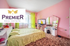 ������� 2-����� | Imot.bg � ����� ������ 3