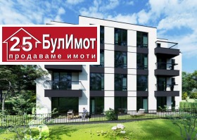 3-стаен град Варна, Аспарухово 1