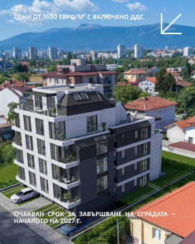 ������� 3-����� | Imot.bg � ����� ������ 4