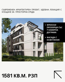 ������� 3-����� | Imot.bg � ����� ������ 3