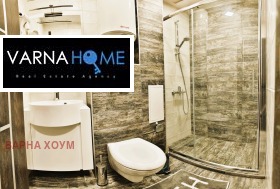 ������� ���������� | Imot.bg � ����� ������ 13