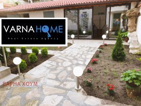 ������� ���������� | Imot.bg � ����� ������ 16