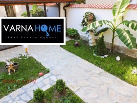 ������� ���������� | Imot.bg � ����� ������ 14