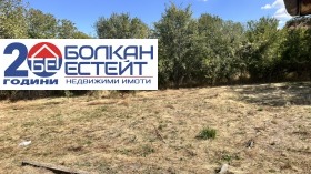 ������� ���� | Imot.bg � ����� ������ 8