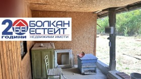 ������� ���� | Imot.bg � ����� ������ 6