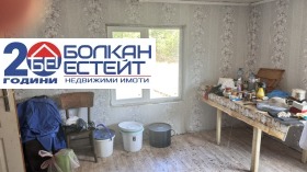 ������� ���� | Imot.bg � ����� ������ 5