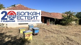 ������� ���� | Imot.bg � ����� ������ 4