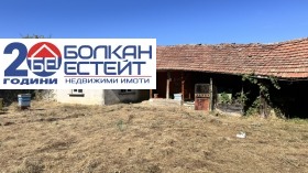 ������� ���� | Imot.bg � ����� ������ 2