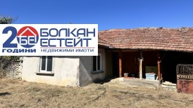 ������� ���� | Imot.bg � ����� ������ 3